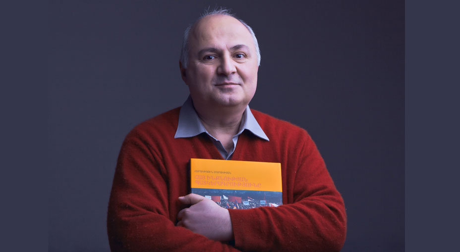 haroutioun-maroutian_11217f