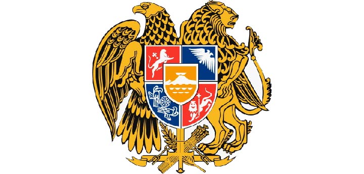 Յայտարարութիւն