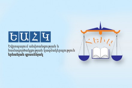 OSCE-Yerevan__11217