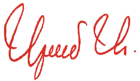 signature-aram-i_1117