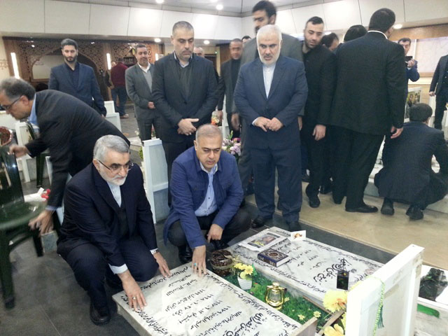 boroujerdi_moughnie_1817