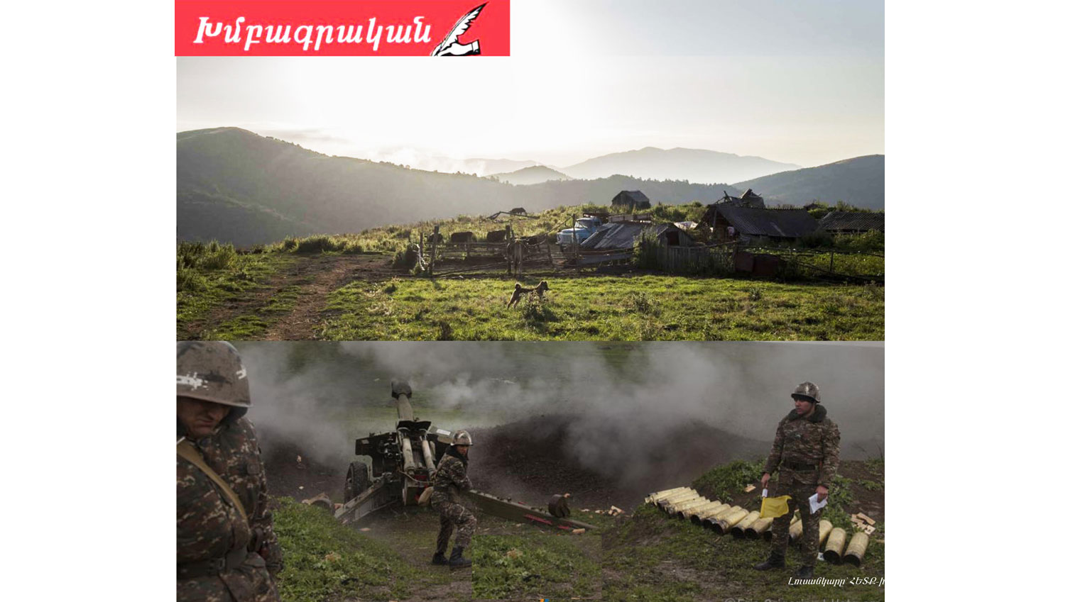 Խմբագրական «Հայրենիք»-ի.  Պատնէշներու Ետին Կանգնած Հերոսներու Ամանորը