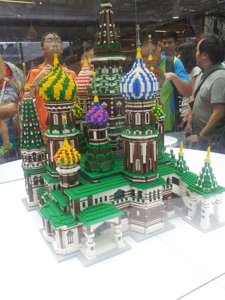 lego-1_11417