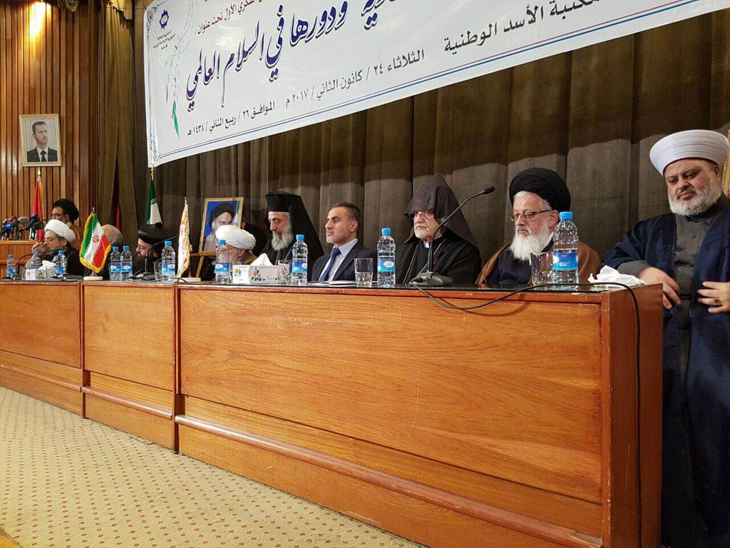 Մեծի Տանն Կիլիկիոյ Կաթողիկոսութիւնը  Կը Մասնակցի «Կրօններու Դերը Համաշխարհային  Խաղաղութեան Հաստատման Մէջ» Համագումարին