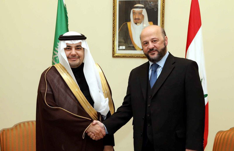 riachi_tarifi_11017