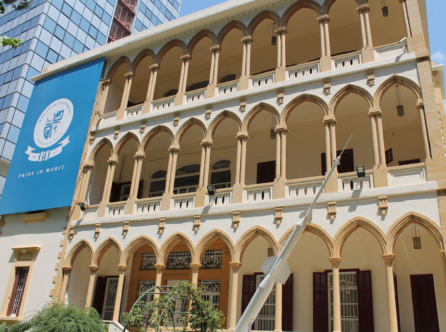 Հայկական Սփիւռքի Ուսումնասիրութեան Կեդրոն.   Հաղորդագրութիւն