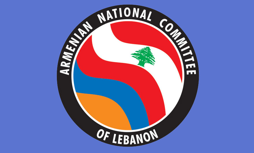 Հաղորդագրութիւն