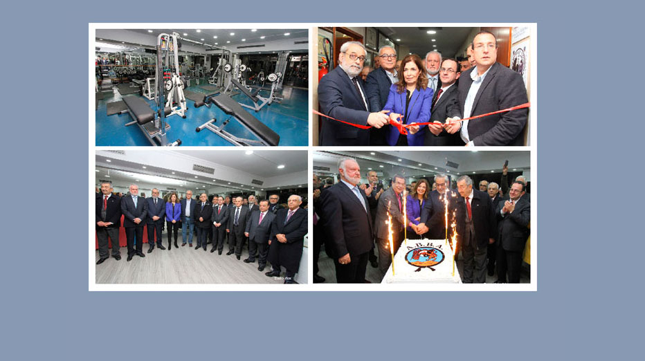 Վերաբացում Հայ Սեւ Գօտիներու Միութեան Մարզական Կեդրոնին