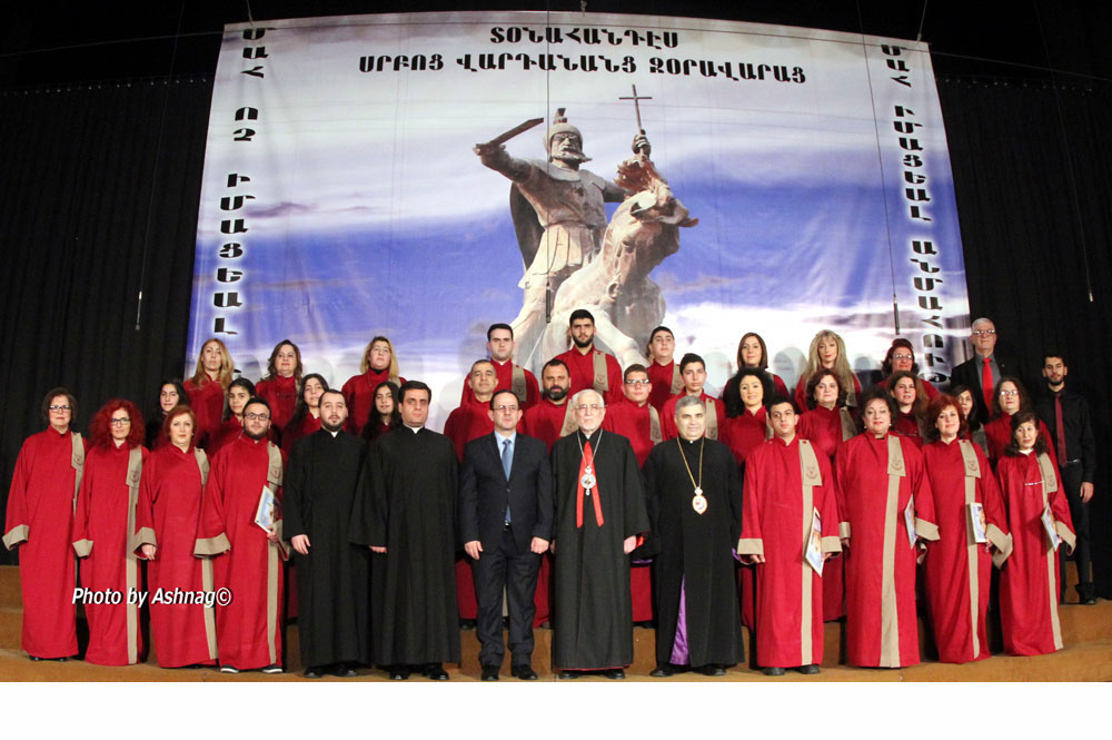 Հայ Կաթողիկէ Ս. Փրկիչ Եկեղեցւոյ  Ժողովրդապետութիւն.  Սրբոց Վարդանանց Հանդիսաւոր Տօնահանդէս