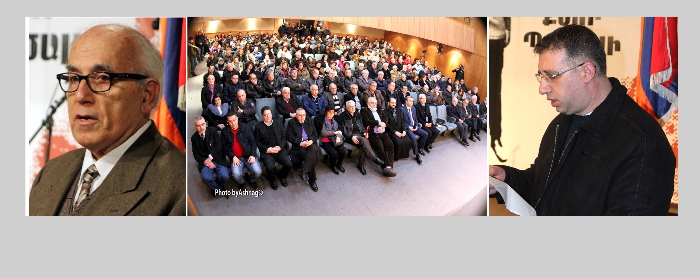 Կազմակերպութեամբ ՀՅԴ «Սարդարապատ»  Կոմիտէի Քարոզչական Յանձնախումբին.  Հայդուկապետ Քեռիին Նուիրուած Ձեռնարկ