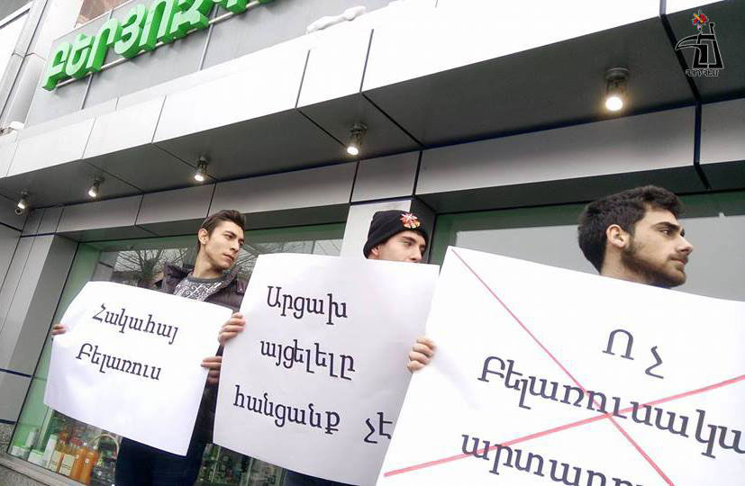«Արցախ Այցելելը Յանցանք Չէ» Կարգախօսով  Ցոյց` Պիելոռուսական Խանութին Դիմաց