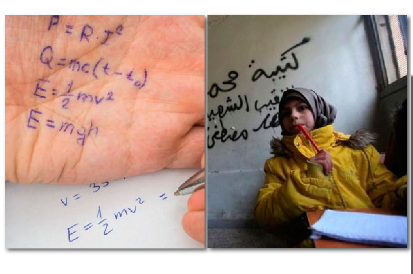 Խաղաղ Օրերու Խաբեբան Եւ Պատերազմ Դիմակայող Պարկեշտը