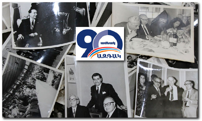 «Ազդակ» Ստացաւ Արխիւային Արժէք Ունեցող 38 Լուսանկարներ