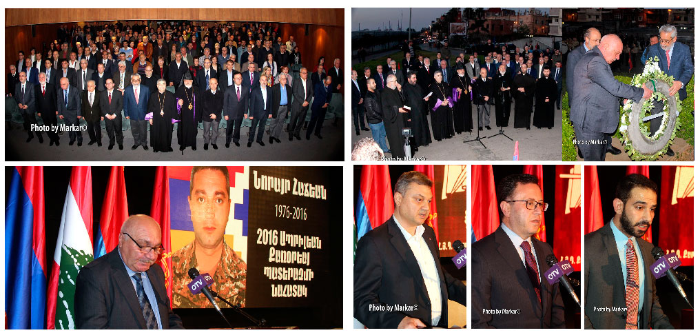 Ապրիլեան Քառօրեայ Պատերազմին  Նահատակուած  Հերոսներու Օրուան Նուիրուած  Ձեռնարկ Եւ Հոգեհանգիստ