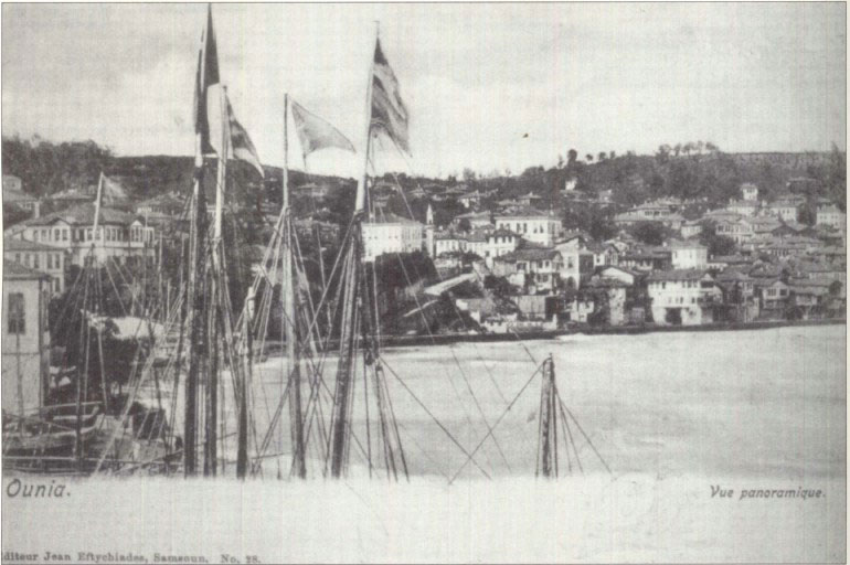 Լոխումը Մնաց Յիշատակ. Իսլամաց(ու)ած Հայերը Սեւծովեան Շրջանում Եւ Մի Քաղցրաւենիքի Յարատեւութեան Պատմութիւնը