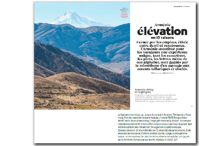 «Էր Ֆրանս» Ամսագիրը Կը Գրէ Հայաստանը Գրաւիչ Դարձնող 10 Պատճառներուն Մասին