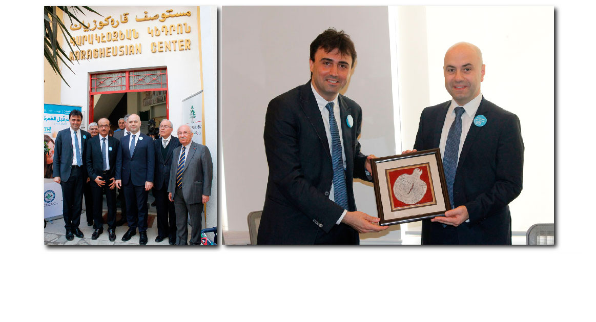 Առողջապահութեան Նախարարին  Այցելութիւնը` «Գարակէօզեան» Հաստատութիւն