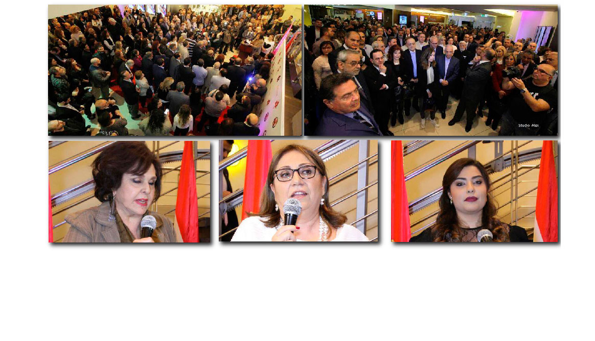 ՀՅԴ Կեդրոնական Կոմիտէի Քարոզչական  Եւ Հայ Դատի Մարմիններուն Կազմակերպութեամբ.  «Տը Փրոմիս» Ժապաւէնի Անդրանիկ Ցուցադրութիւն`  Ներկայութեամբ Հոծ Բազմութեան