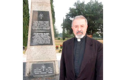 Արուեստագէտներու Պատարագ