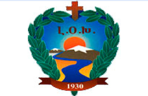 Հաղորդագրութիւն