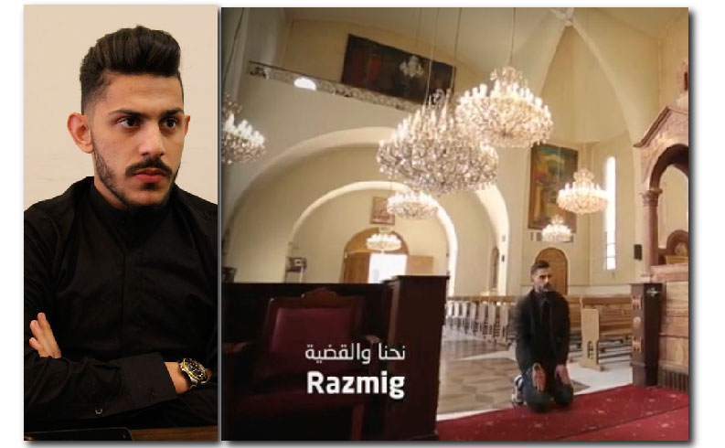 ««Նըհնա Ուըլ Ատիէ» Երգը Յոյսի Երգ Է Եւ Նոր Սերունդին Երգն Է» Շեշտեց Ռազմիկ Ճուլֆայեան