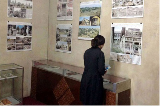 Հայրենի Կեանք