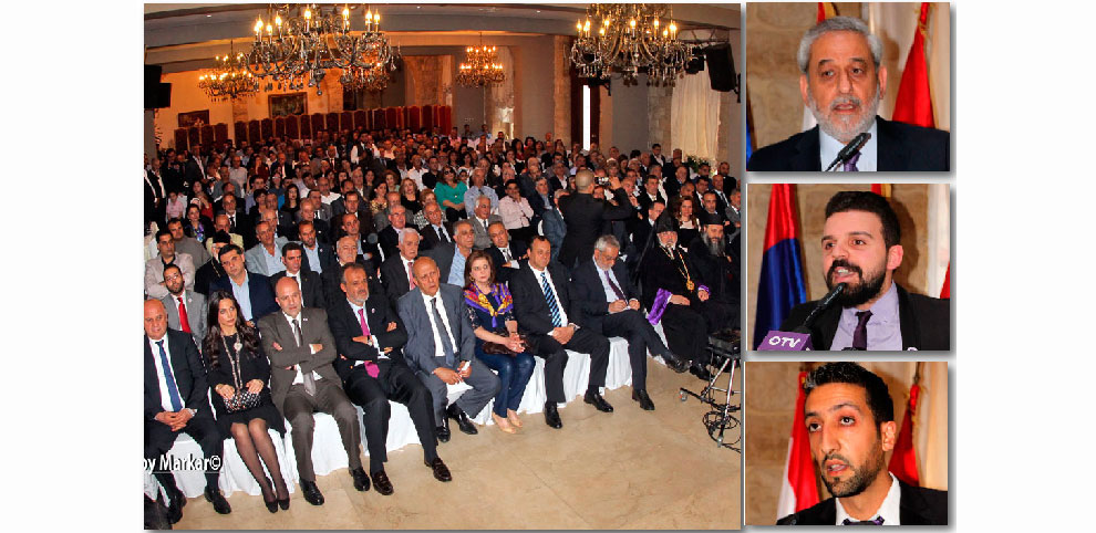 Զահլէի ՀՅԴ «Արամ» Կոմիտէն Կ՛ոգեկոչէ Հայոց Ցեղասպանութեան 102-ամեակը