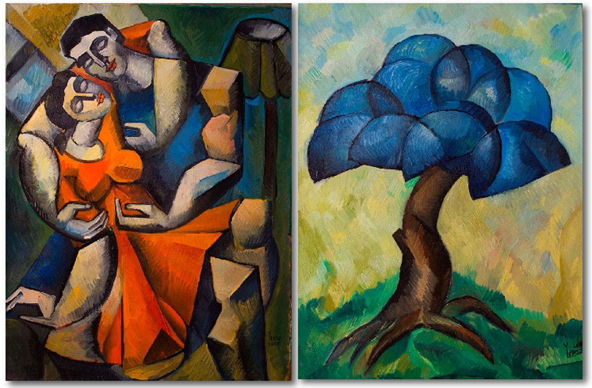 «Պարող Ծառերը»