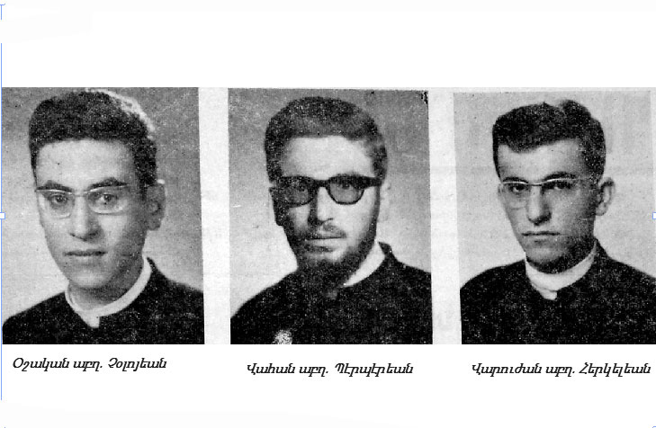 50 Տարի Առաջ (6 Յունիս 1967)