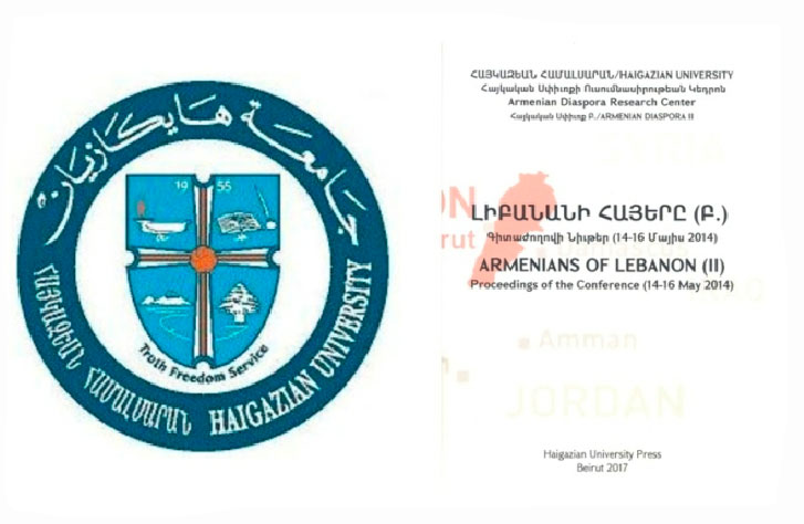 Ստացուած Գիրքեր.  «Լիբանանի Հայերը (Բ.) Գիտաժողովի Նիւթեր  (14 – 16 Մայիս 2014)»