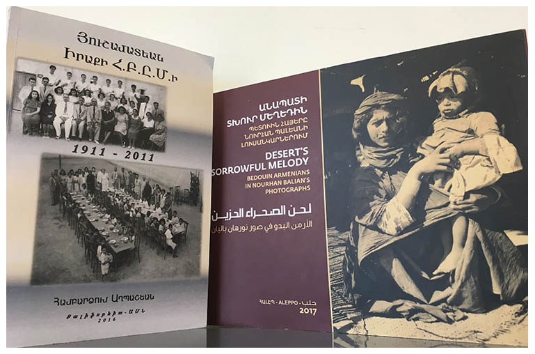 Ստացուած Գիրքեր. Յուշամատեան Իրաքի ՀԲԸՄ-ի (Հեղինակ` Համբարձում Աղպաշեան)