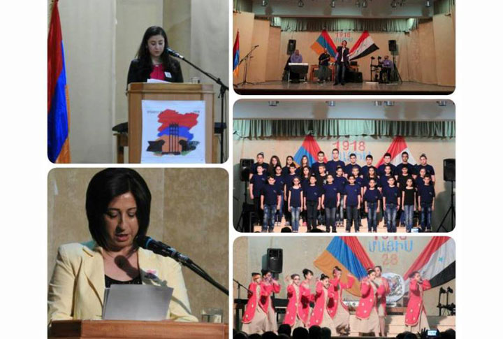 Գաղութէ Գաղութ