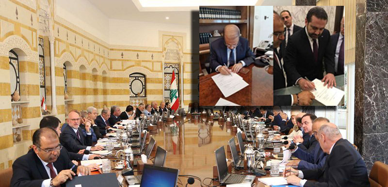 Համամասնական Ընտրական Օրէնքին  Հիման Վրայ Երեսփոխանական Յաջորդ  Ընտրութիւնները Պիտի Կատարուին 6 Մայիս 2018-ին