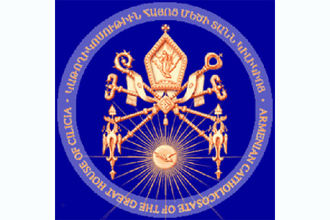 «Վերանորոգուինք Ու Վերանորոգենք`  Մասնակցելով» Համագումարի  Միացեալ Յայտարարութիւն