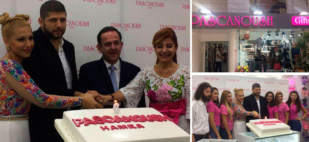 «Փասքանուշ Կիֆթց» Խանութի Բացումը Համրա Շրջանին Մէջ