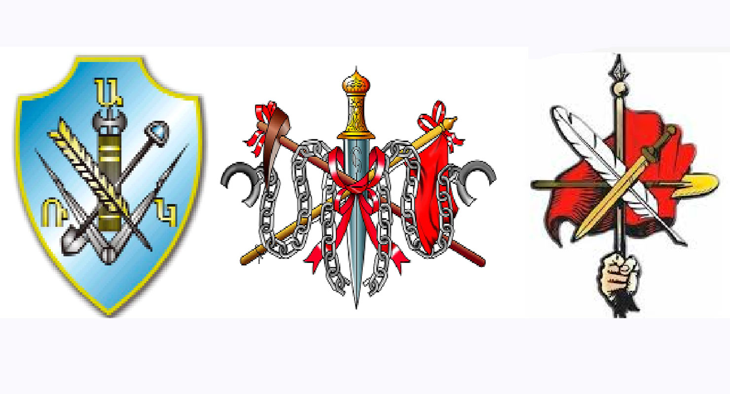 Հաղորդագրութիւն