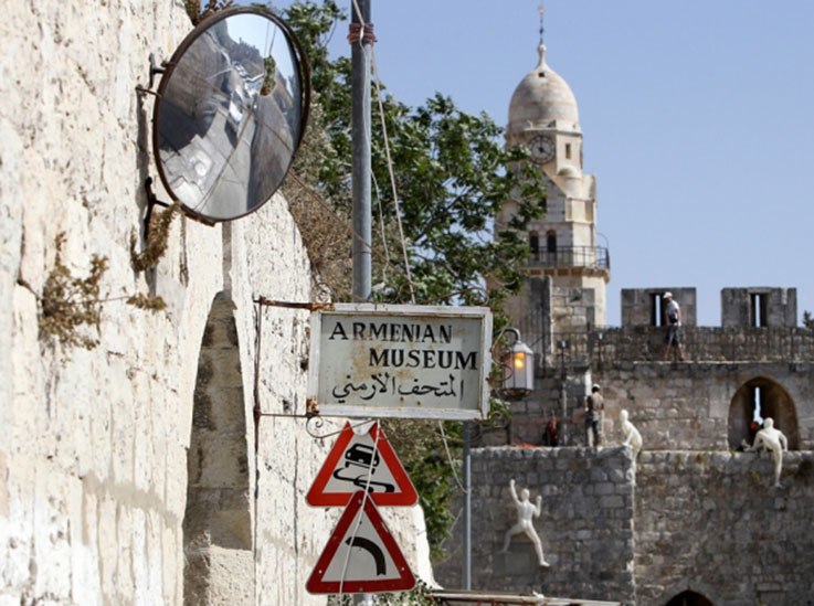 Երուսաղէմի Հայկական Թանգարանի Վերաբացման Ծրագիր Կը Մշակուի