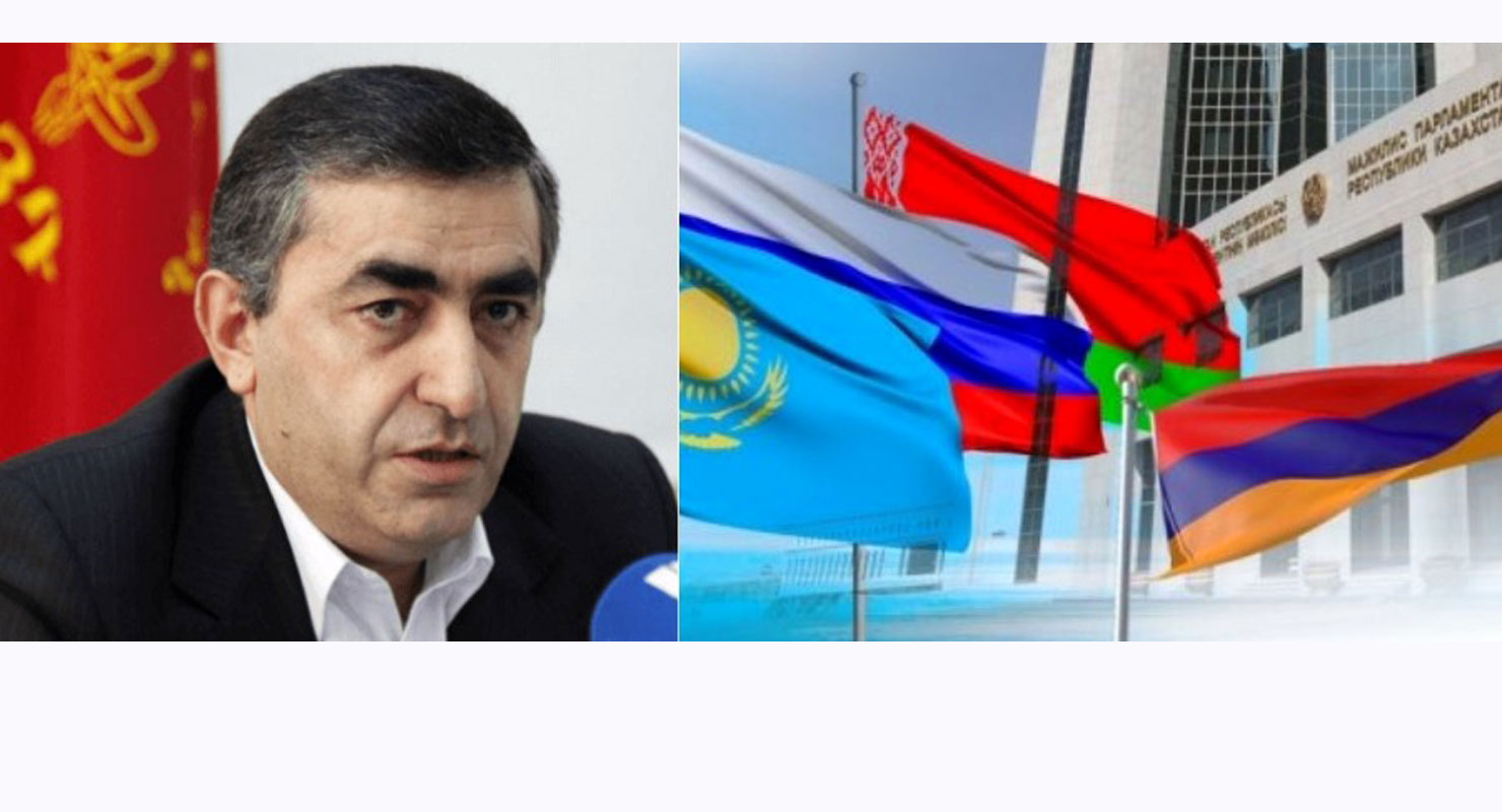 ՀՅԴ-ն Դէմ Պիտի Քուէարկէ Եւրասիական Տնտեսական Միութենէն Դուրս Գալու «Ելք»-ի Առաջարկին