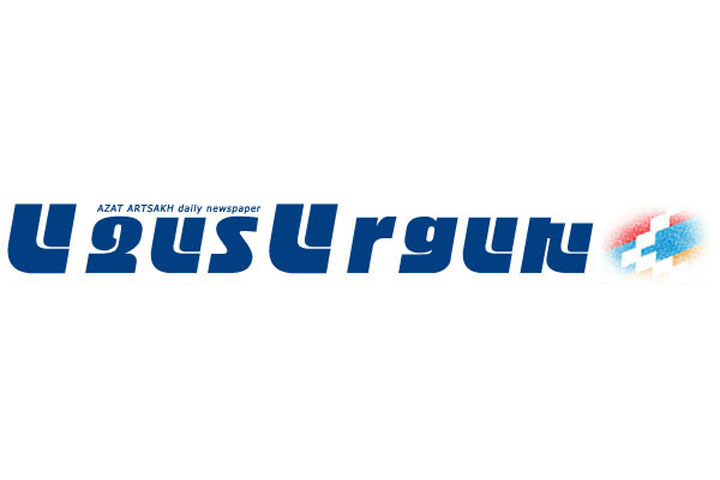 Խմբագրական «Ազատ Արցախ»ի. Պաքուն Իր Վրայ Նոր Պատմուճան Է Փորձում