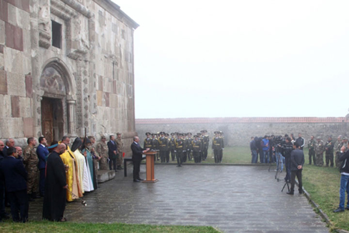 Հայրենի Կեանք