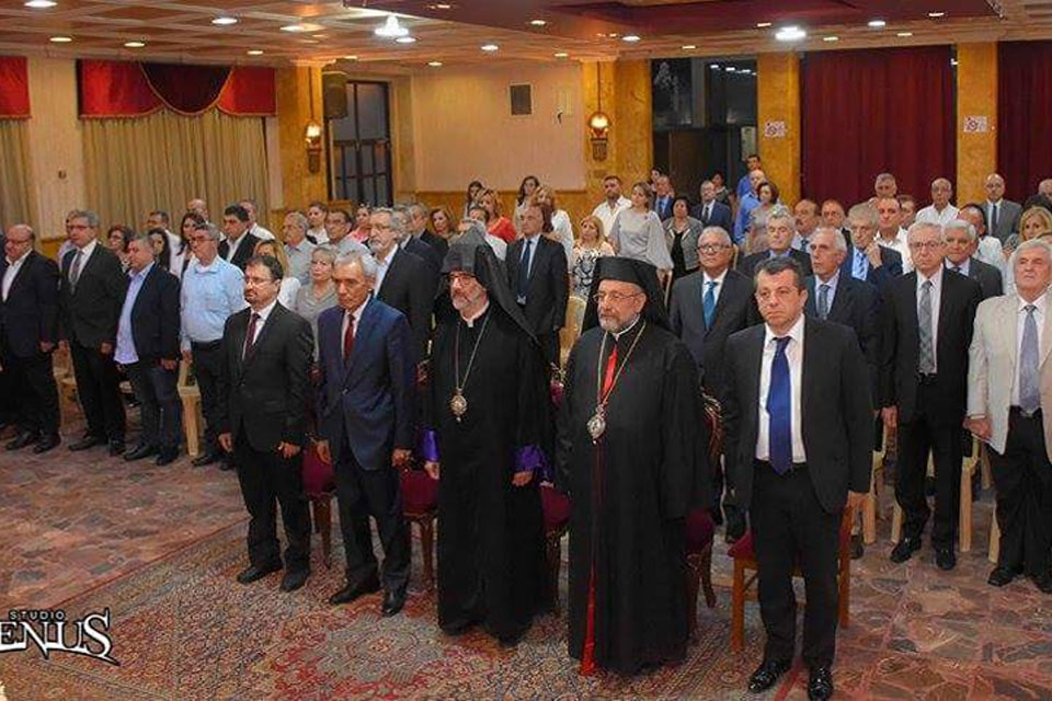 Գաղութէ Գաղութ