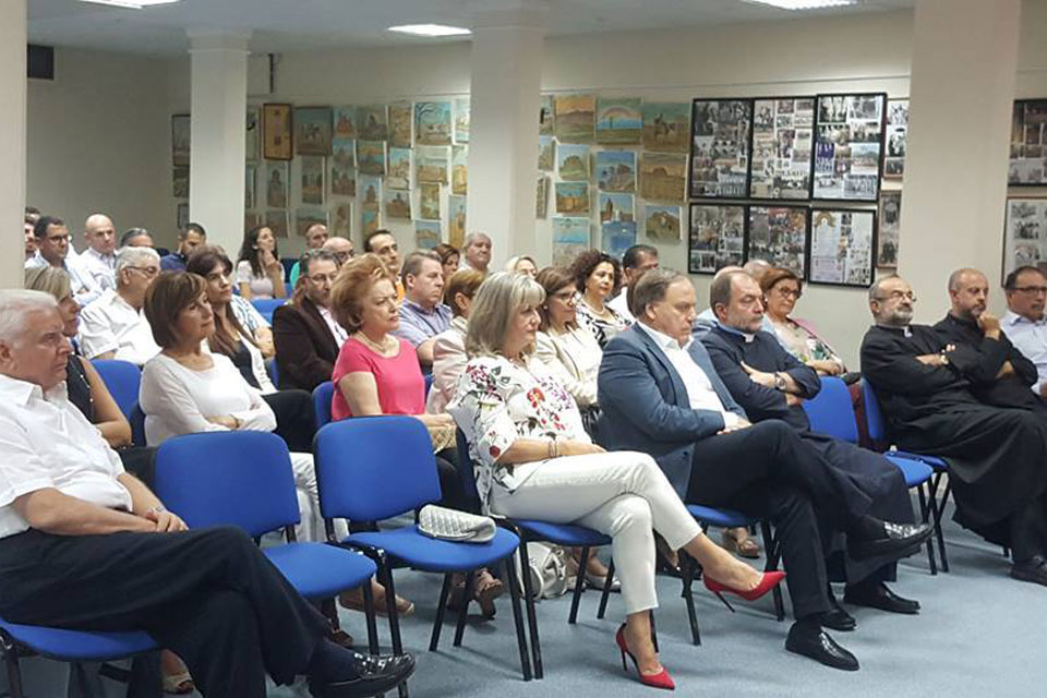 Գաղութէ Գաղութ