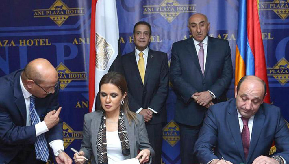 Հայ-Եգիպտական Համագործակցութեան Վեց Փաստաթուղթեր Ստորագրուած Են