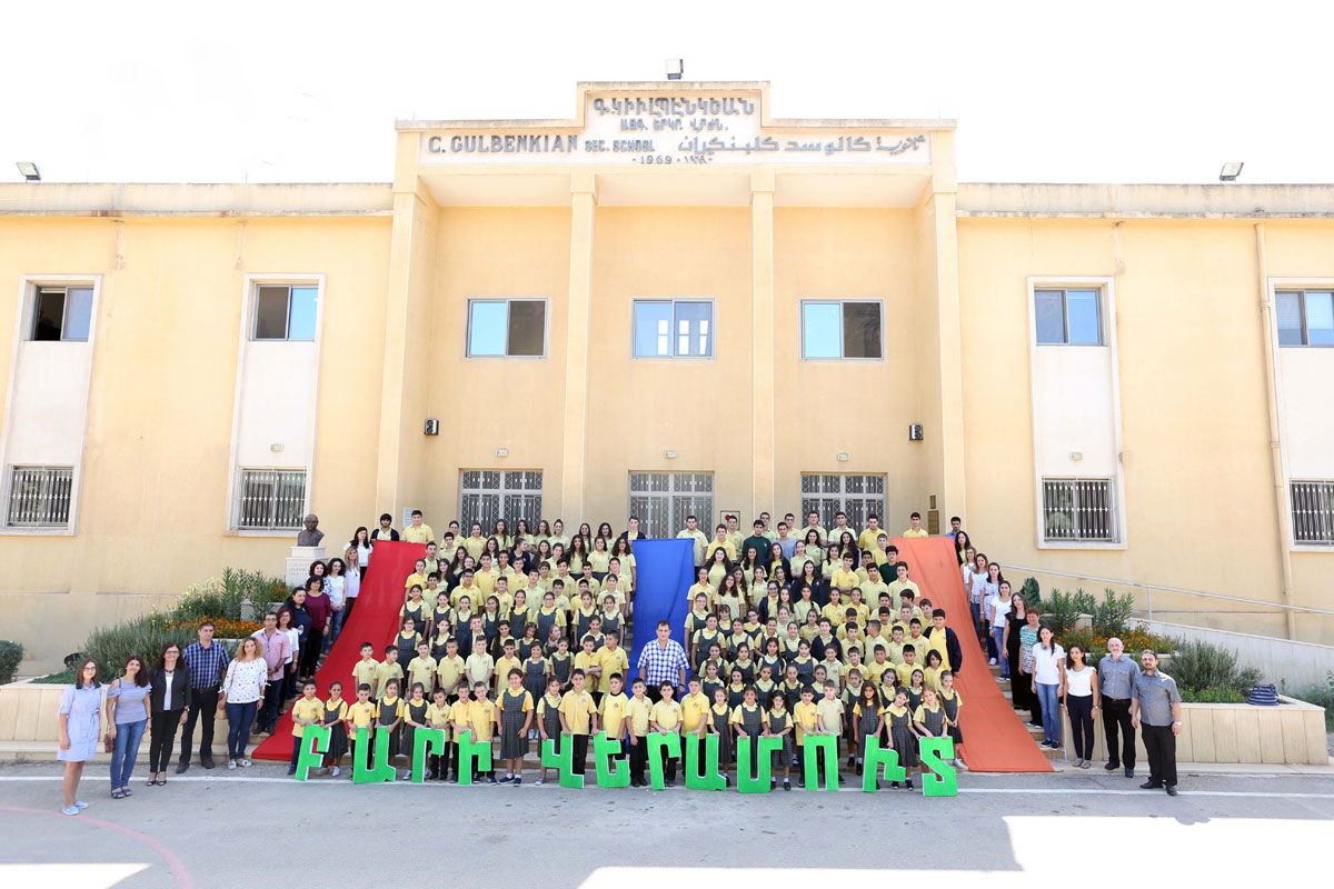 Վերամուտը Ազգային Յառաջ Գ. Կիւլպէնկեան Վարժարանին Մէջ