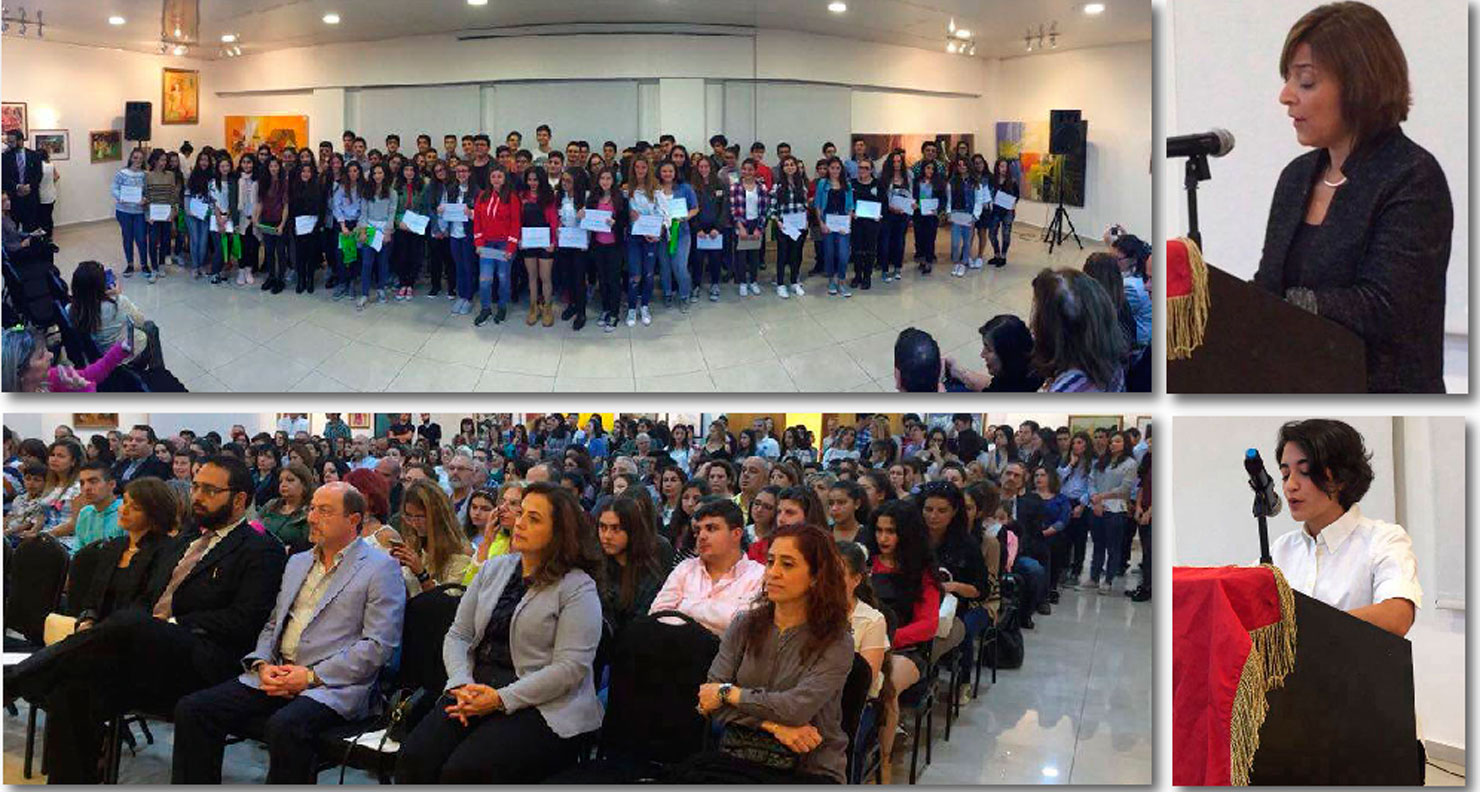 ՀՅԴ ԼԵՄ-ի Կազմակերպութեամբ.  Պարգեւատրում Պրէօվէի Պետական  Քննութեանց Բարձրագոյն  Նիշ Ապահոված Աշակերտներու