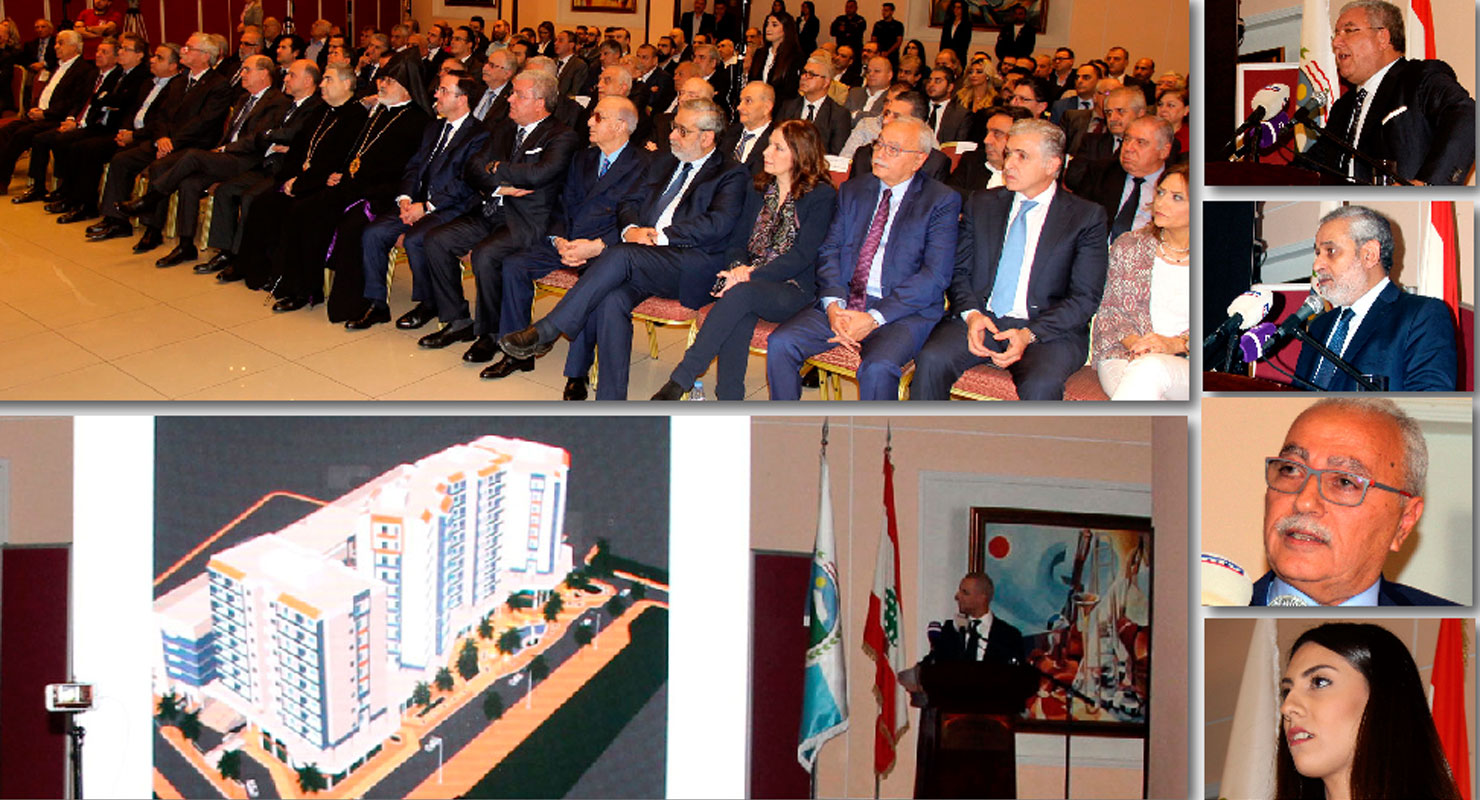 Պուրճ Համուտի Բնակարանային Ծրագիրի  Պաշտօնական Մեկնարկ Եւ 600 Ինքնաշարժ  Պարփակող Կառատան Բացում