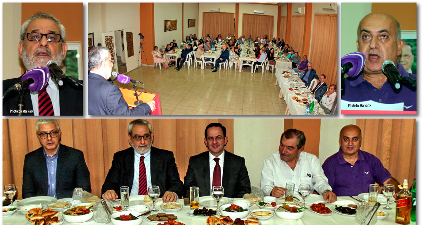 ՀՅԴ «Ռոստոմ» Կոմիտէ. Ընթրիք-Հանդիպում` Հայաշէնի Ժողովրդային Տան Մէջ