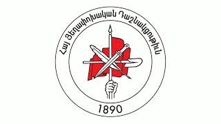 127-ամեայ Երիտասարդը…
