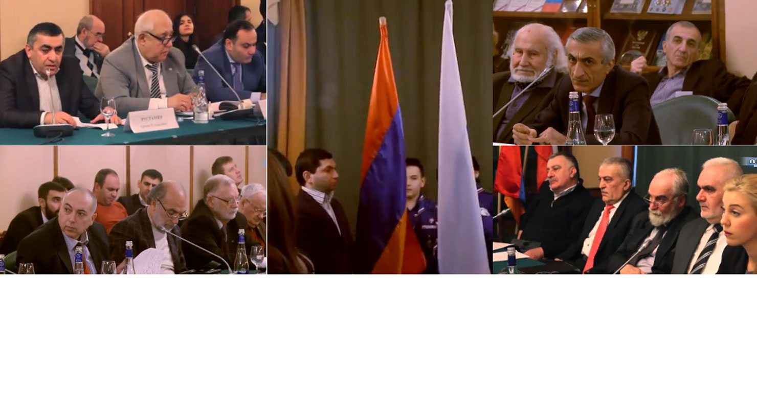 Միջազգային Համաժողով Մոսկուայի Մէջ` ՀՅԴ Հայ Դատի Մոսկուայի Գրասենեակին Նախաձեռնութեամբ