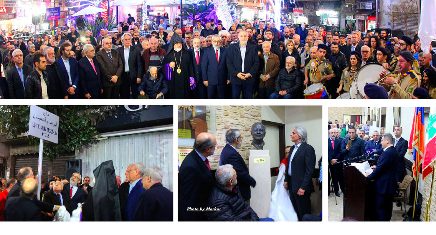 «Աբրահամ Աշճեան» Փողոցի  Անուանակոչութիւն Եւ Կիսանդրիի Բացում